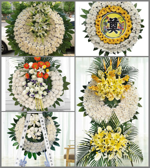 山东青岛平度市崔家集镇小城村花圈速递
